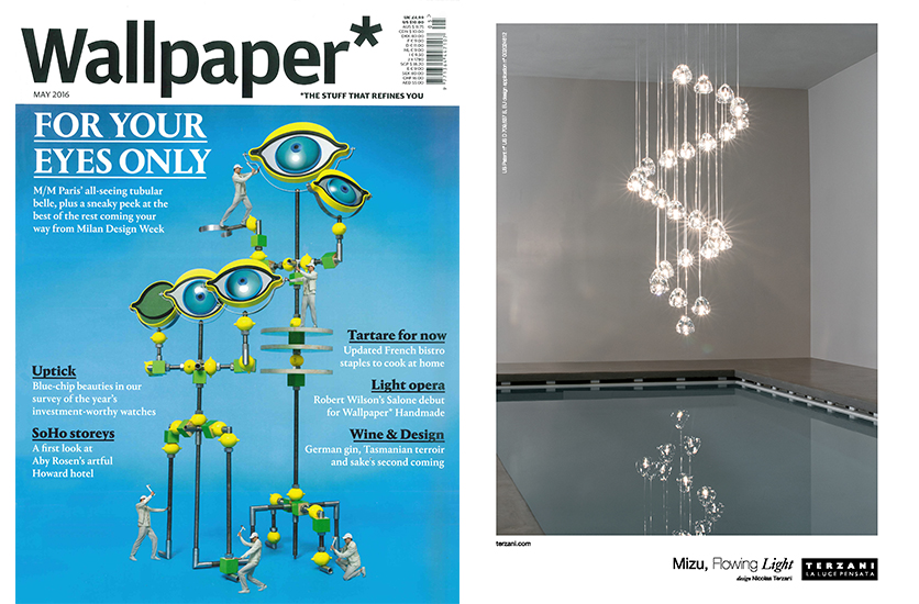 Mizu featured in Wall Paper